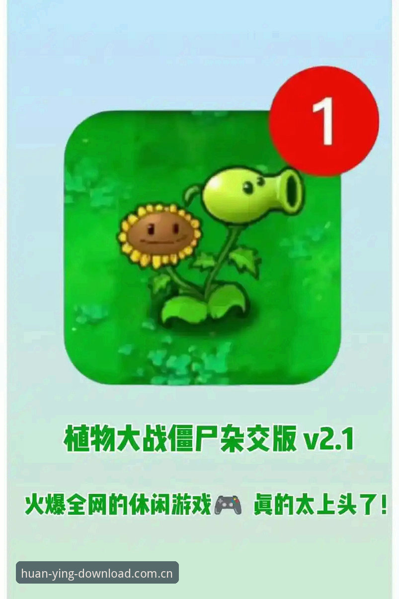 幻影下载苹果手机版 幻影苹果版更新提速,v2.1.0带来的不止是下载体验变化